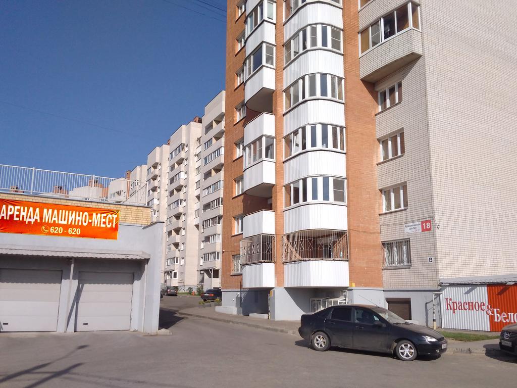 Apartments On Krasninskoye Av. 18 Smoleńsk Zewnętrze zdjęcie